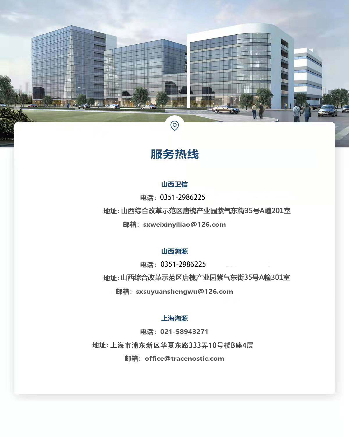 開発と貿易の新潮流 農産物貿易と農業・農村開発の課題と展望/アイ・ケイコ-ポレ-ション/溝辺哲男（単行本） 联系我们- 山西溯源生物科技有限公司